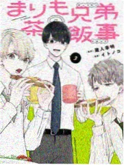 面包超人剧场版 玩具星球的秘密 海报